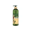 Argan Yağlı Şampuan - 490 ml