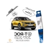 Arka Silecek, Volkswagen T-Roc (2017-2021) için Uyumlu