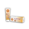 Arnica Jel Krem 75 gr, SPF30+ ile Cilt Koruma Sağlar