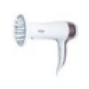 Arnica KB41201 Alize 2300 Saç Kurutma Makinesi Beyaz Rose