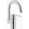 Artema Fold S A42534 Lavabo Bataryası (Döner Borulu), Krom