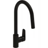 Artema Shift Pull-Down Eviye Bataryası A4374936, Mat Siyah, V-Bright Kaplamalı