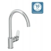 Artema Shift T10 A43654 Eviye Bataryası, C Tipi, Krom