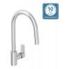 Artema Shift T20 A43678 Eviye Bataryası, C Tipi, Pull-Down, Krom