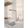 Artema Shift T30 A43691 Eviye Bataryası, L Tipi, Krom