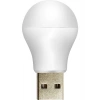 Arzuelektronik Powermaster PM-20920 5V 1A USB LED Gece Lambası
