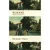 Aşıkane - Mehmet Rauf