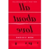 Aşk Hakkında: Yeni Vizyonlar, Kağıt Kapak