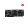 Asus GeForce Prime RTX 5070 OC 12GB DLSS 4 192 Bit GDDR7 Ekran Kartı