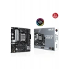 ASUS PRIME B650M-R AMD DDR5 7200+(OC) HDMI M.2 AM5