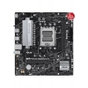 ASUS PRIME B650M-R AMD DDR5 7200+(OC) HDMI M.2 AM5