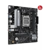 ASUS PRIME B650M-R AMD DDR5 7200+(OC) HDMI M.2 AM5
