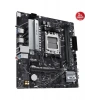 ASUS PRIME B650M-R AMD DDR5 7200+(OC) HDMI M.2 AM5