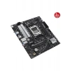 ASUS PRIME B650M-R AMD DDR5 7200+(OC) HDMI M.2 AM5