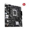 Asus Prıme H610M-K D4 Argb Intel H610 LGA1700 Ddr4 3200 HDMI M2 Usb3.2 Aura Rgb Matx Asus 5x Protectıon Iıı