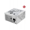 Asus Rog Strix 1000W 80PLUS Platinum White Edition Atx 3.1/pcıe 5.0 ATX12V Güç Kaynağı