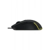 Asus Tuf Gaming M3 Gen II Aura Sync Rgb 8000 Dpı Sensor 60 Milyon Tıklama Ömrü 59 Gram Hafif Tasarım Oyuncu Mouse
