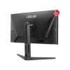 Asus Tuf Gamıng VG27AQML5A 27 HDR400 2k Fast IPS Freesync ve G-Sync Uyumlu 2560X1440 0.3ms 300Hz 300CD Dp HDMI USB Hoparlör Vesa 3yıl %95 Dcı-P3,eyecare, Flıcker-Free,düşük Mavi, Pivot, Işık Monitör