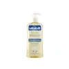 Atopik Ciltler İçin Temizleyici Duş Yağı 500 ml, Zengin İçerik