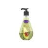 Avokado Yağlı Sıvı Sabun - 500ml