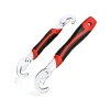 Ayarlanabilir Anahtar Seti, 2li ve 6-32 mm Geniş Açıklık ile