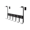 Ayarlanabilir Metal Kapı Arkası Askılık - 6 Kanca