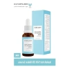 Aydınlatıcı Cilt Serumu, 30 ml, Azelaik Asit İçerir