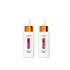 Aydınlatıcı Serum Seti, %12 Saf C Vitamini