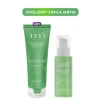 Aydınlatıcı Yüz Peeling Jel, Aloe Vera ve Salatalık Özü ile 100 ml Boyutunda