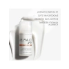 Bağ Güçlendirici Saç Şekillendirici, 100 ml - Olaplex
