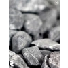 Bahçe ve Akvaryum için 1-2 cm Kırçılı Dolomit Taşı, Süsleme Malzemesi