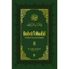 Bahrül Medid (8.Cilt) - İbn Acibe El-Haseni
