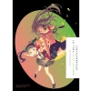 BAKEMONOGATARI, Part 1 (novel): Monster Tale