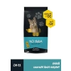 Balıklı Yetişkin Kedi Maması 15 kg