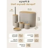 Bambu Detaylı 8L Çöp Kovası, 24x26x16 cm Banyo Seti