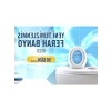 Banyo Oda Kokusu, Temiz Çarşaf Ferahlığı