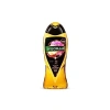 Banyo ve Duş Jeli, 500 ml, Makademya Yağı ve Şakayık Özlü