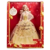 Barbie 2023 Mutlu Yıllar Bebeği - Sarışın, 6 Yaş Ve Üzeri
