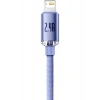 Baseus Crystal Shine 2.4A 120 cm Lightning Şarj Data Kablosu