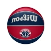 Basketbol Topu - Boyut 7 ve 74 cm Çapında