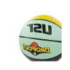 Basketbol Topu - USR Dropout2 Modeli
