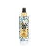 Bayan Vücut Spreyi, 250 ml, Ferah ve Canlandırıcı