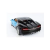 Bburago 1/18 (A) Bugatti Chiron Mv.