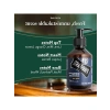Beard Shampoo / Sakal Şampuanı Azure Lime