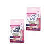 Bebek Pudrası Kokulu İnce Taneli Kedi Kumu, 2 x 10Lt