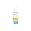 Bebekler İçin Yüksek Koruma SPF50+ Güneş Kremi 200 ml