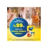 Bebelac 4 Çocuk Devam Sütü 1 Yaş+ 800 Gr