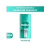 Belirgin Bukleler İçin Nemlendirici Şampuan, 400 ml