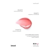Besleyici Dudak Balmı, Şeftali Aromalı 13 ml