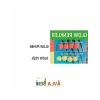 Beyaz Renkli 3.5g UV ve Glow Jig Head, 8 No.